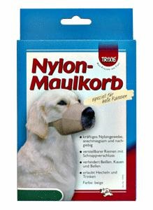 Museliere, Nylon, beige